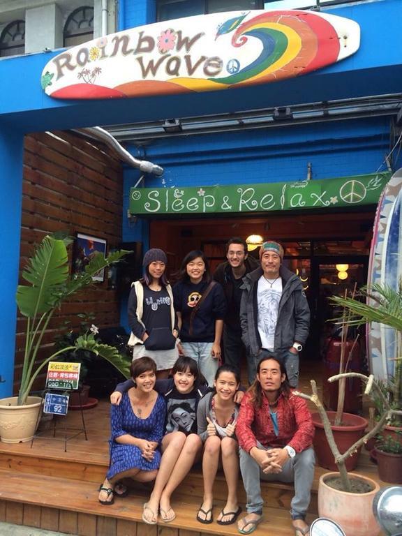 Rainbow Wave Surfing Hostel Bandar Lama Bandar Lama Hengchun Luaran gambar